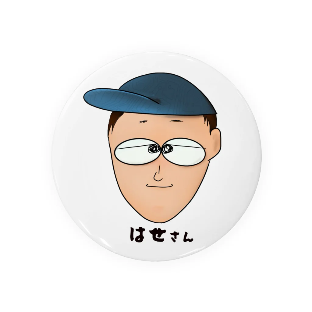 似顔絵ワールドのはせさん Tin Badge