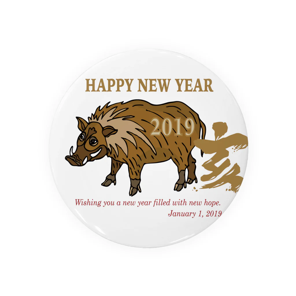 ジルトチッチのデザインボックスの亥年の猪のイラスト年賀状 缶バッジ