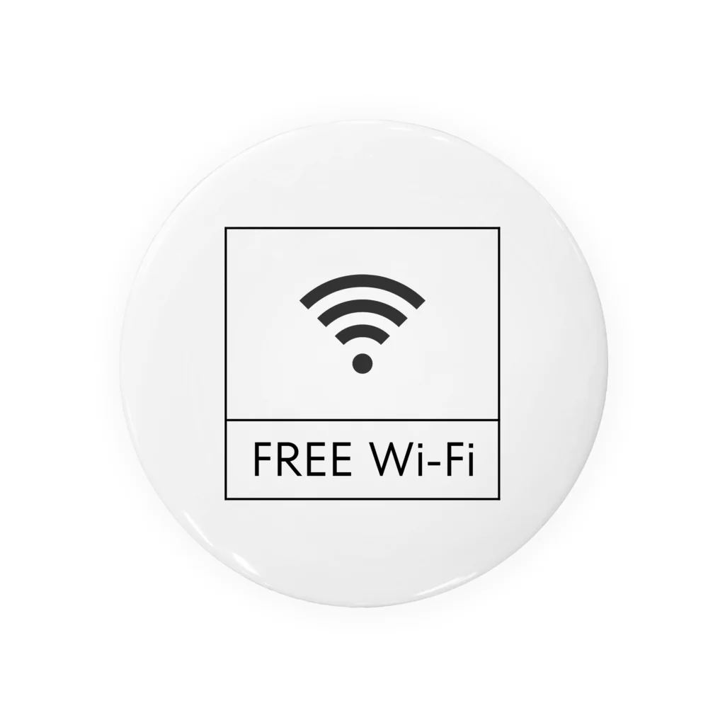 ミニマルくんの四角におさまるFREE Wi-Fi 缶バッジ