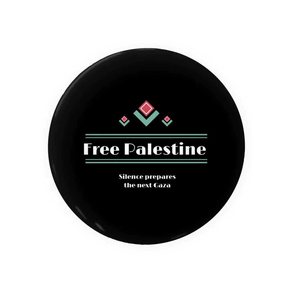 ちょっといい感じ🍙のFree Palestine 缶バッジ