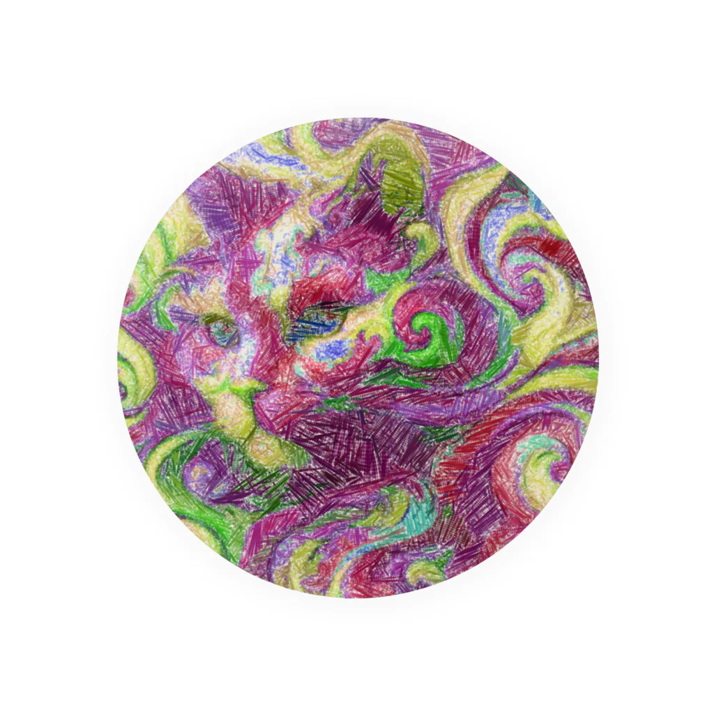 Distorted Chromatic DreamのWhimsical Feline Dream #6/6 Tin Badge