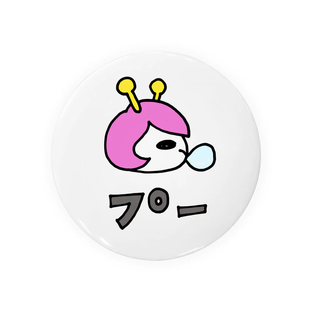 shop kanipanのドク乙女星人・ディス子（プー） Tin Badge