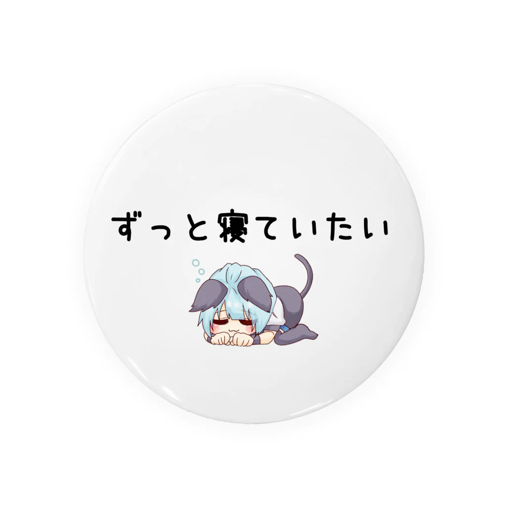 天兎の作品展のおやすみ天兎 Tin Badge