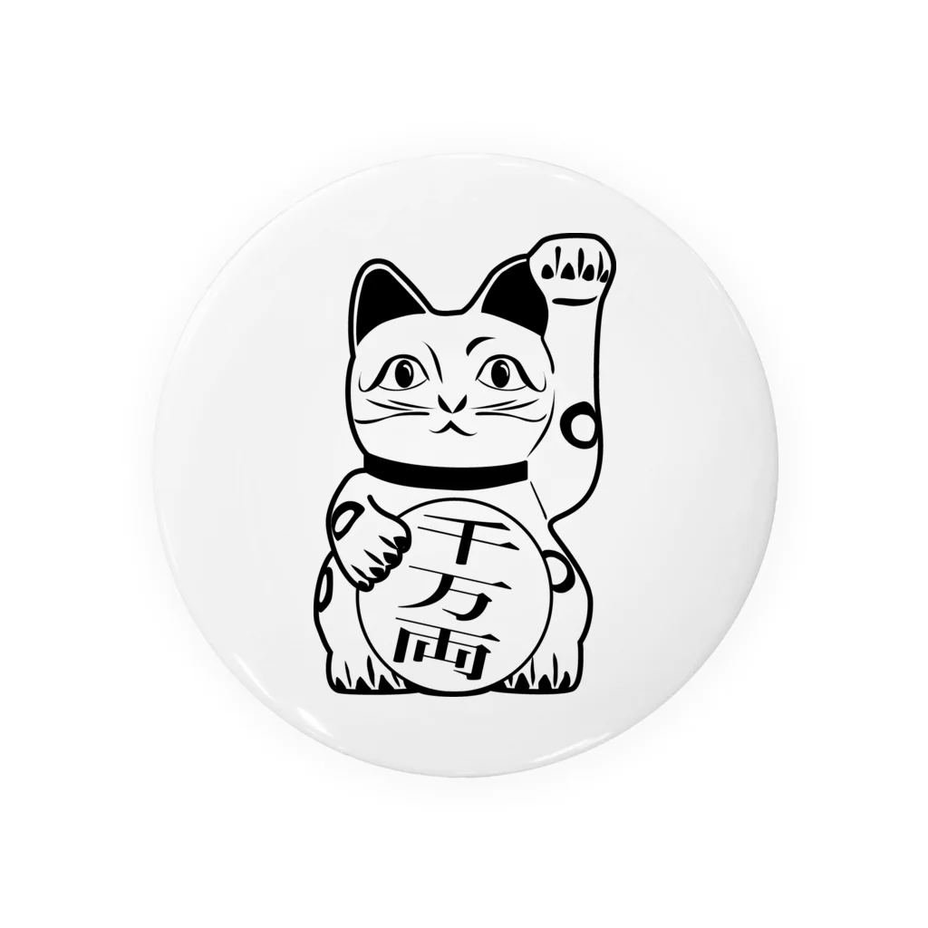 月に招き猫の月に招き猫 Tin Badge