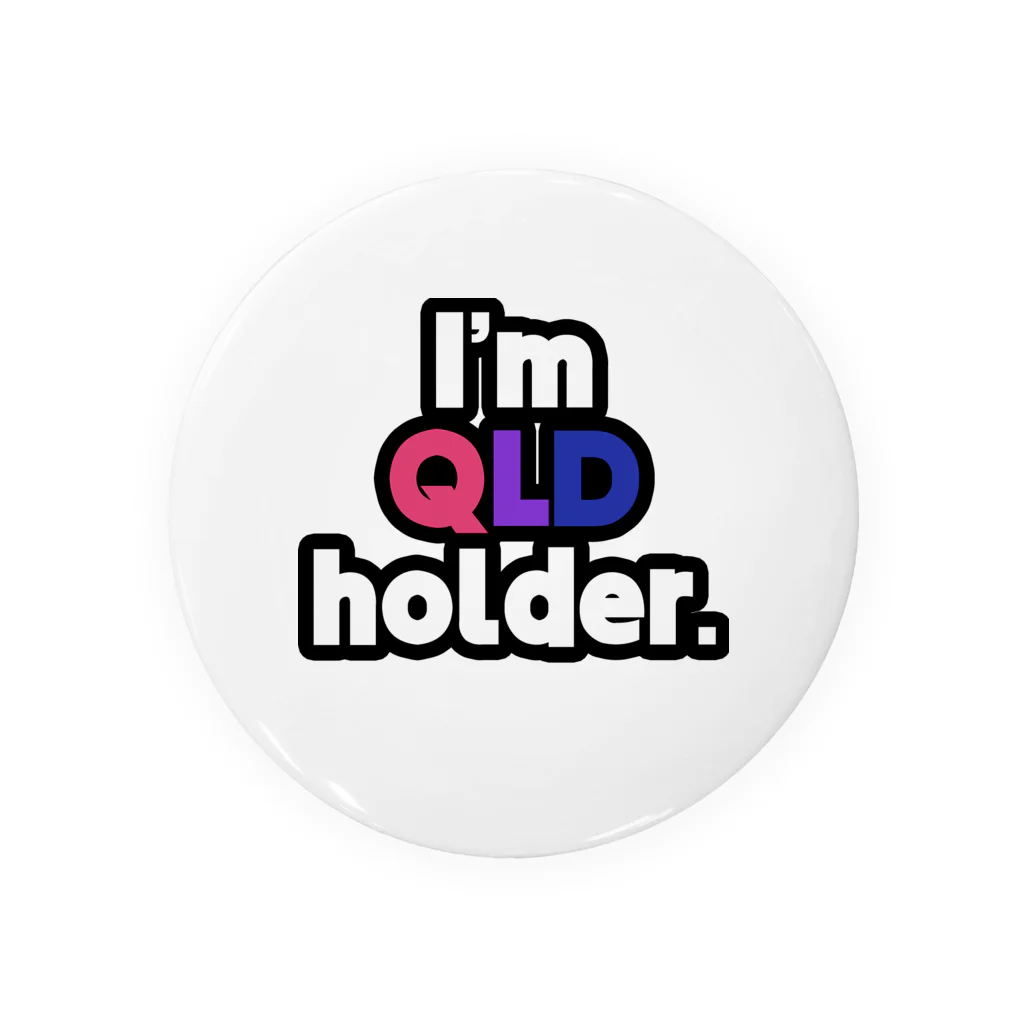 ゆでがえる(非正規こどおじでも底辺セミリタイアできますか?)のI'm QLD holder. Tin Badge