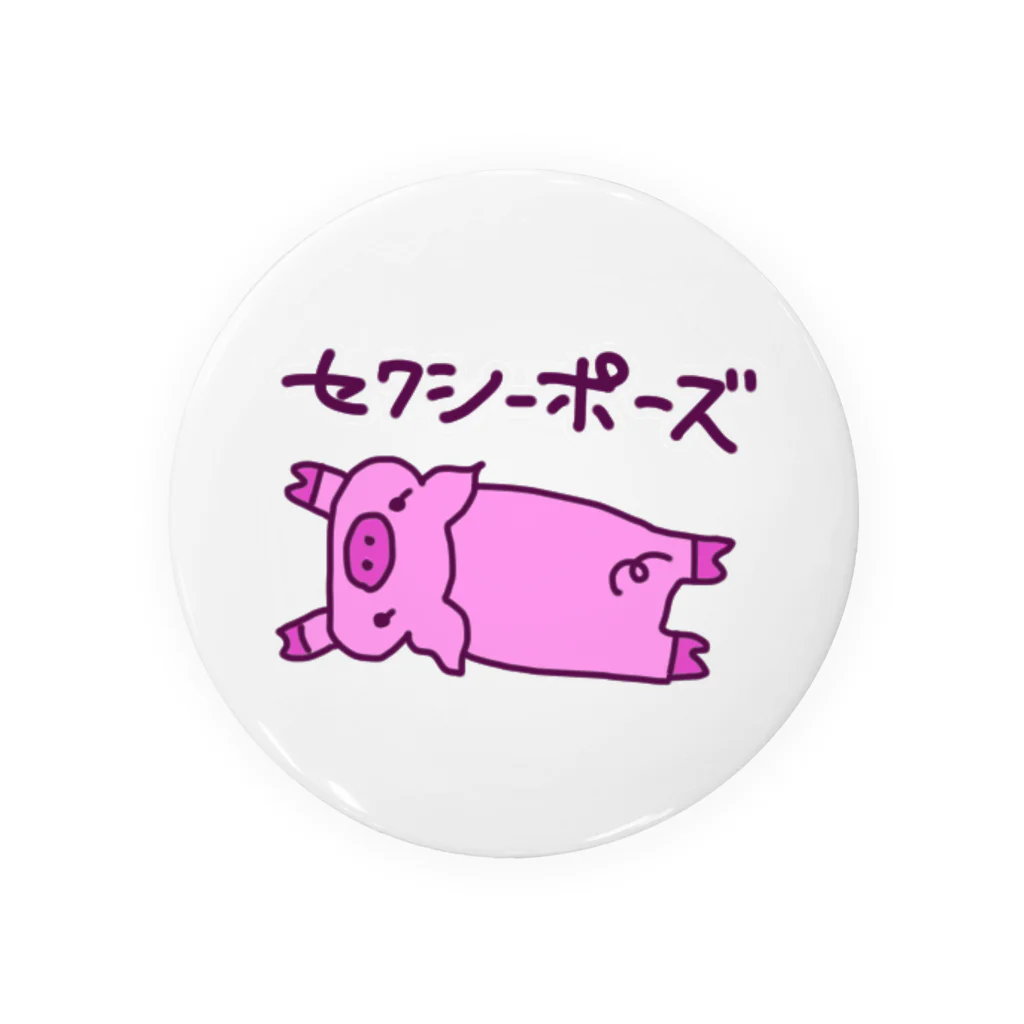 idolizeのぶたちゃんのセクシーポーズ Tin Badge