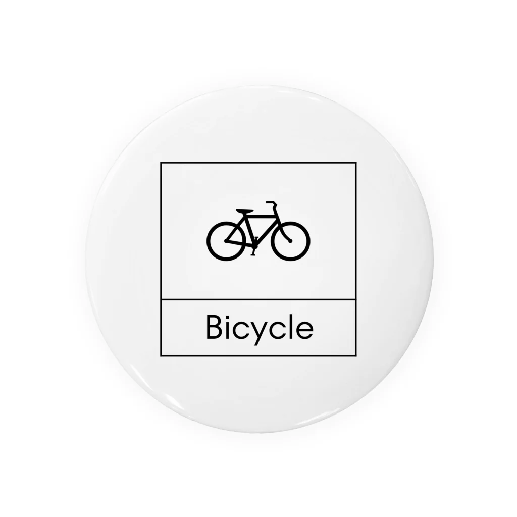 ミニマルくんの四角におさまるBicycle Tin Badge