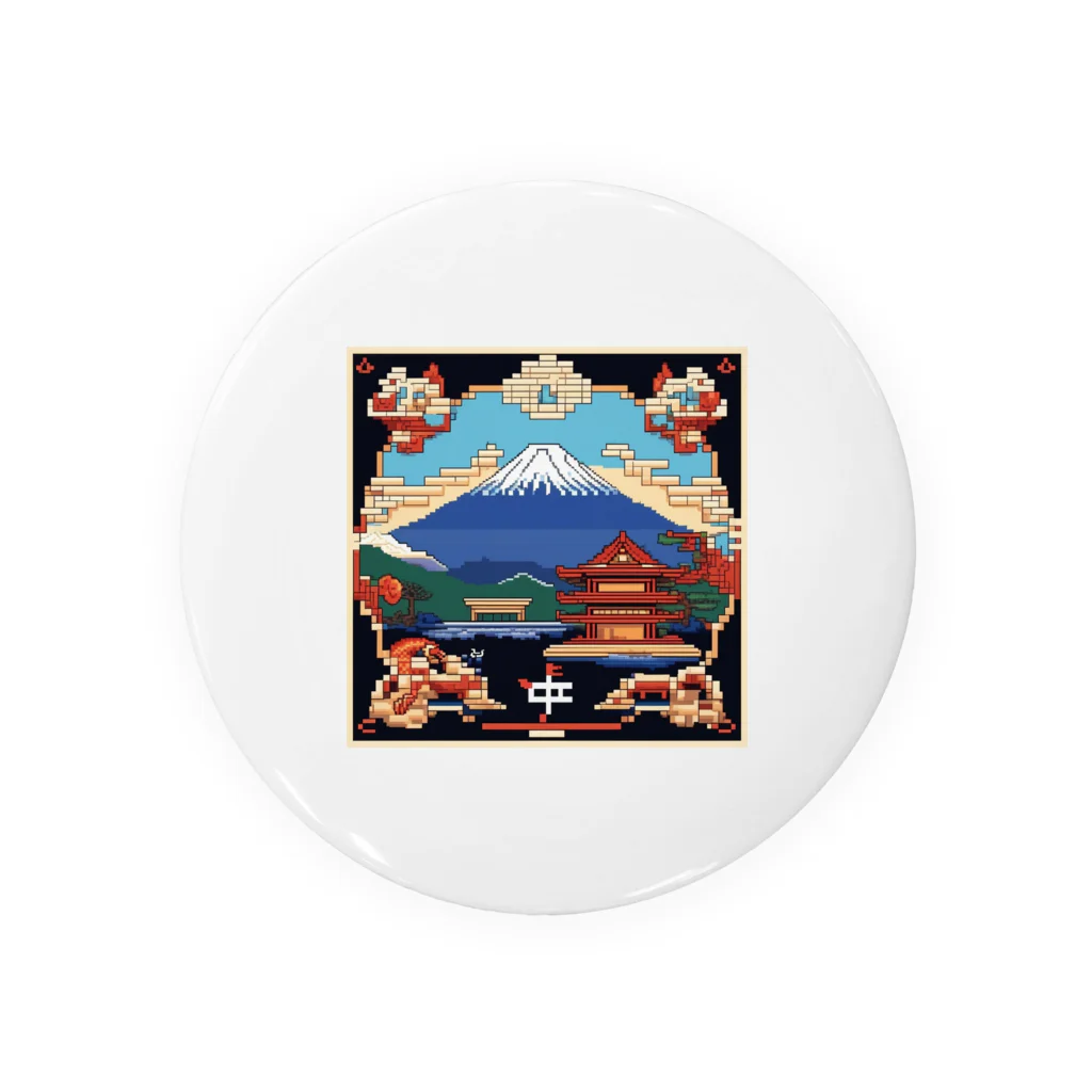 Nihon-Zeppinの全体運‐富士山ドット絵 Tin Badge