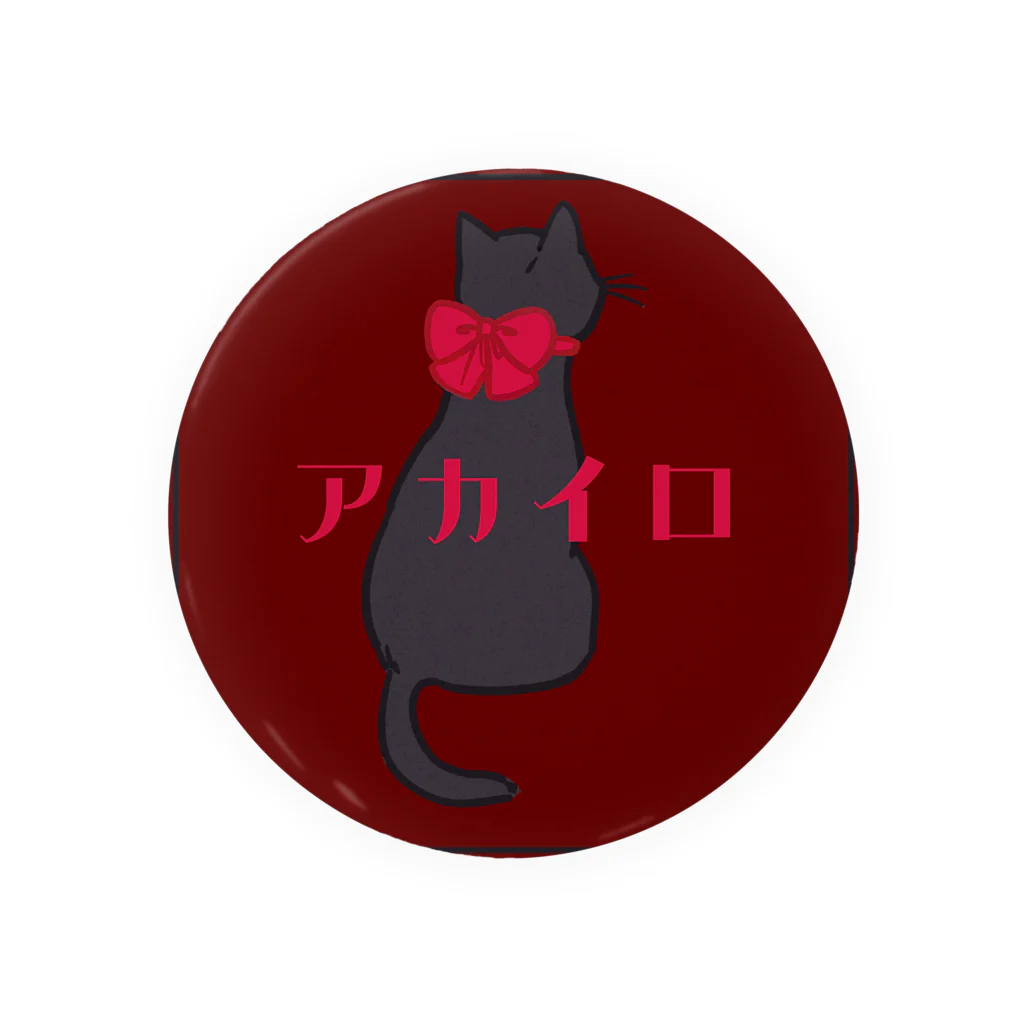 AOZORAのアカイロネコ Tin Badge