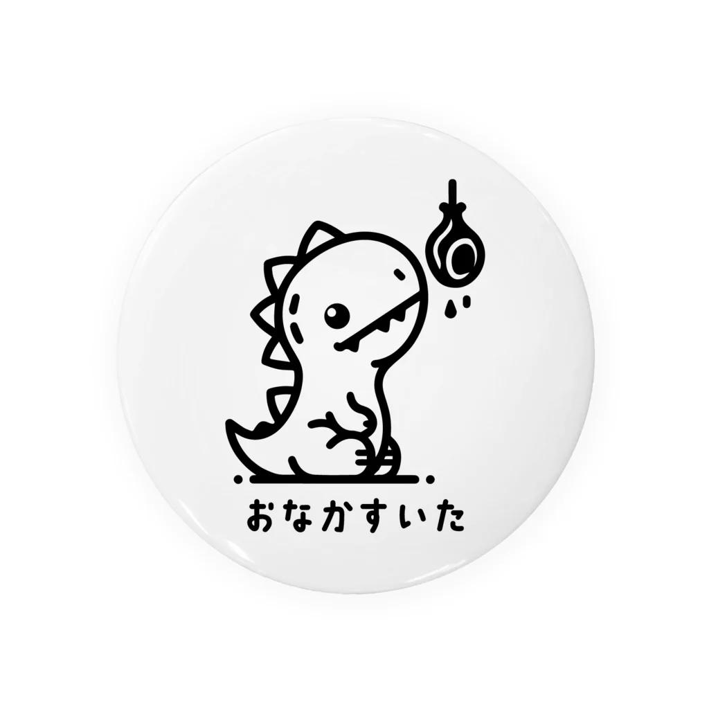 SkyFeatherStudioのおなかを空かせた恐竜 Tin Badge