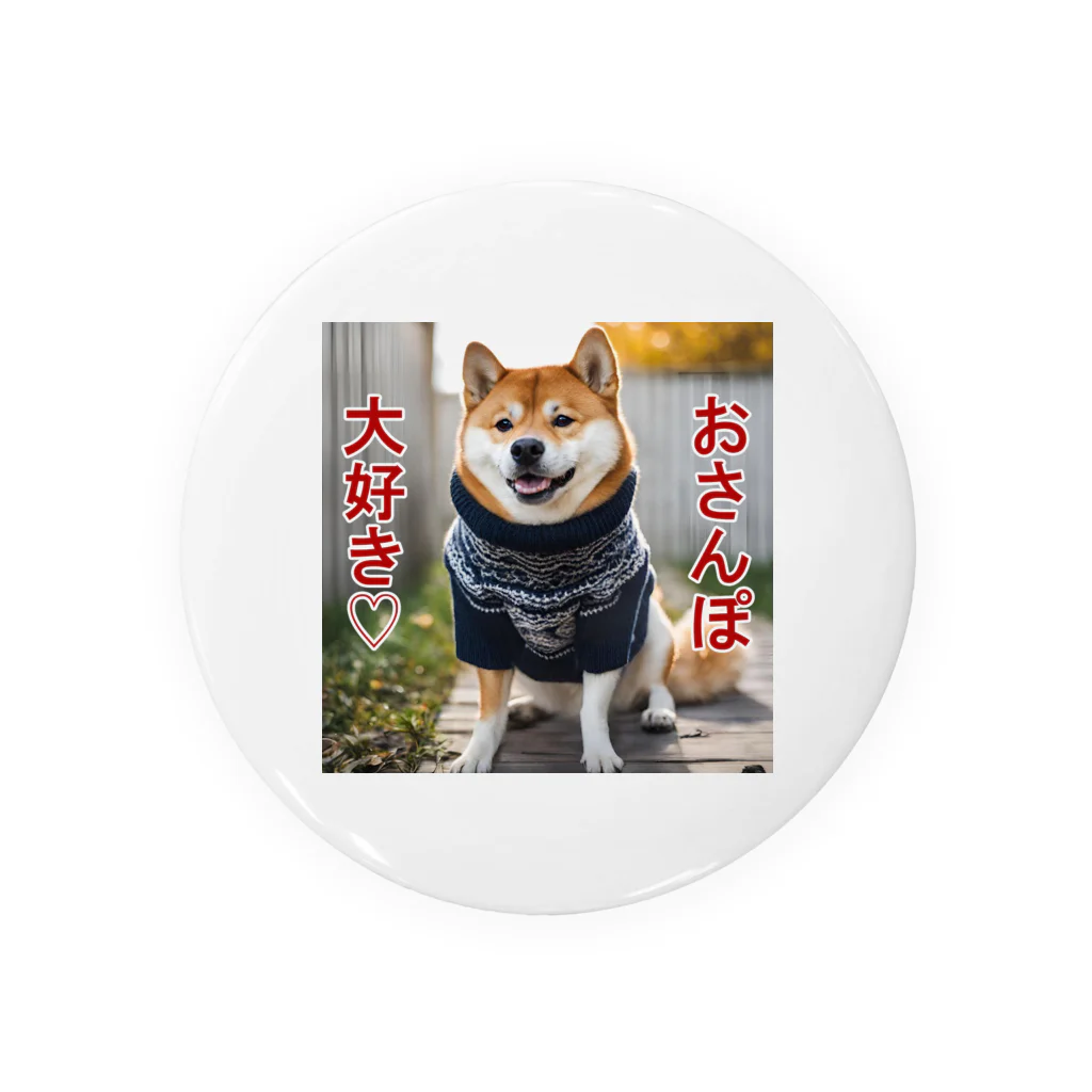 てくのちゃんのおさんぽ大好き♡柴犬 Tin Badge