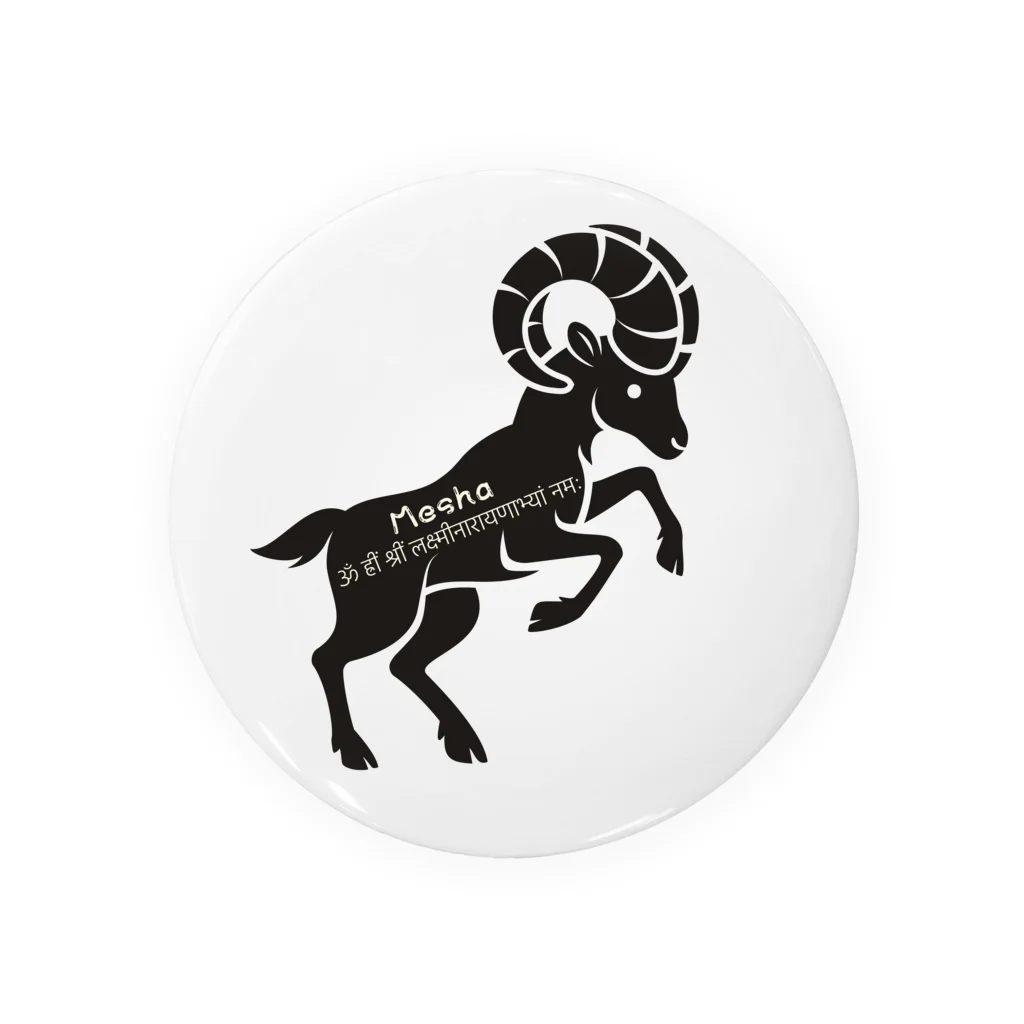 CyberArmadilloのメーシャ (牡羊座) Mesha (Aries) Tin Badge