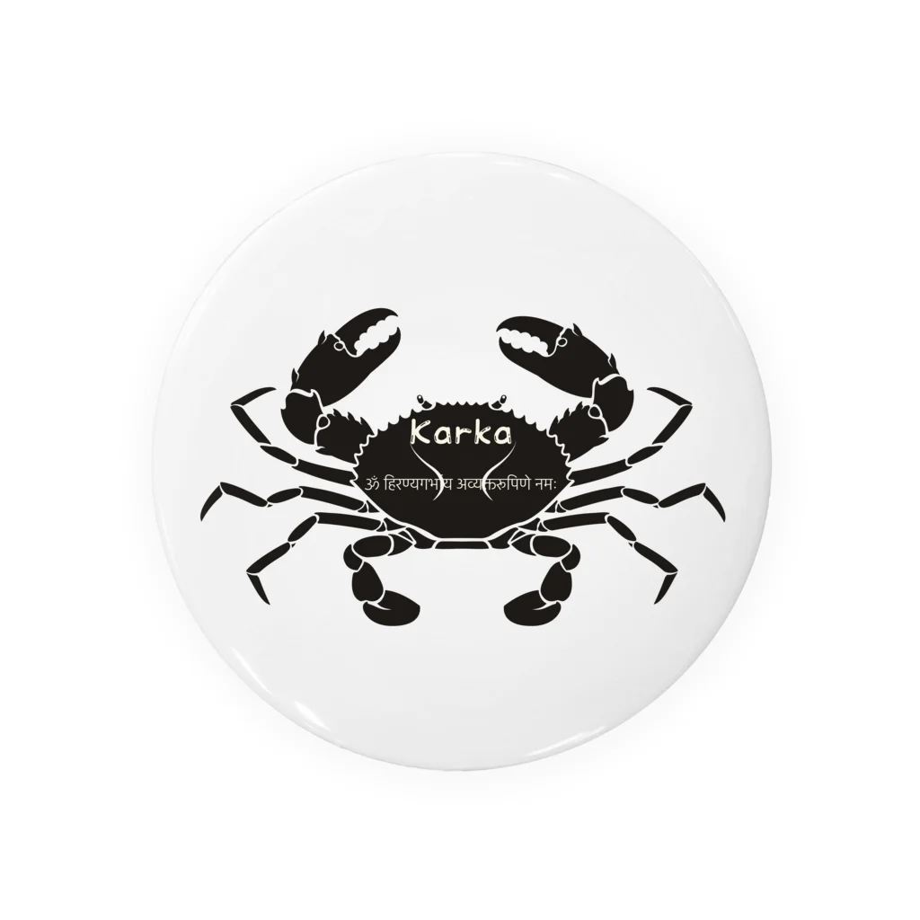 CyberArmadilloのカルカ (蟹座) Karka (Cancer) Tin Badge