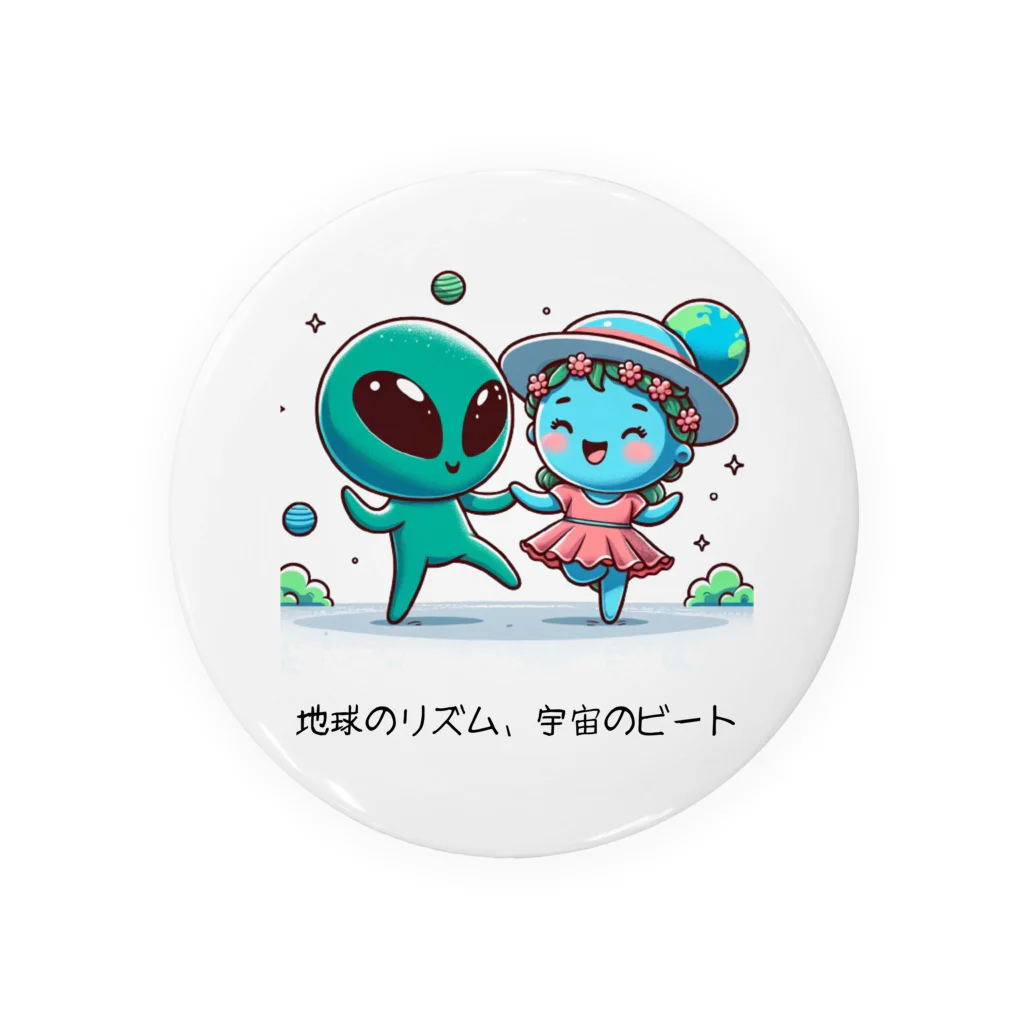 ビーナスキュートちゃんのエイリアン・リズム・コネクション Tin Badge