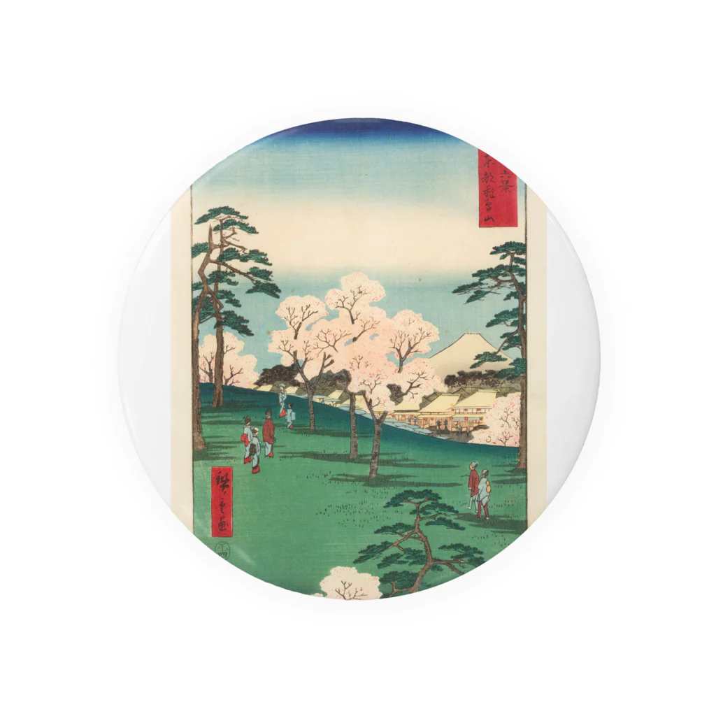 浮世絵屋の広重「冨二三十六景⑧　東都あすか山」歌川広重の浮世絵 Tin Badge