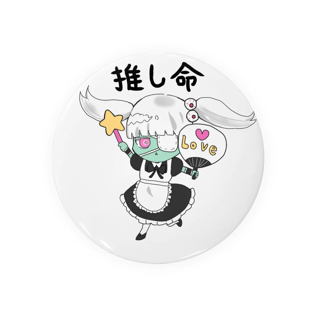 puppy×catyのメイドちゃんゾンビ♡推し命 Tin Badge