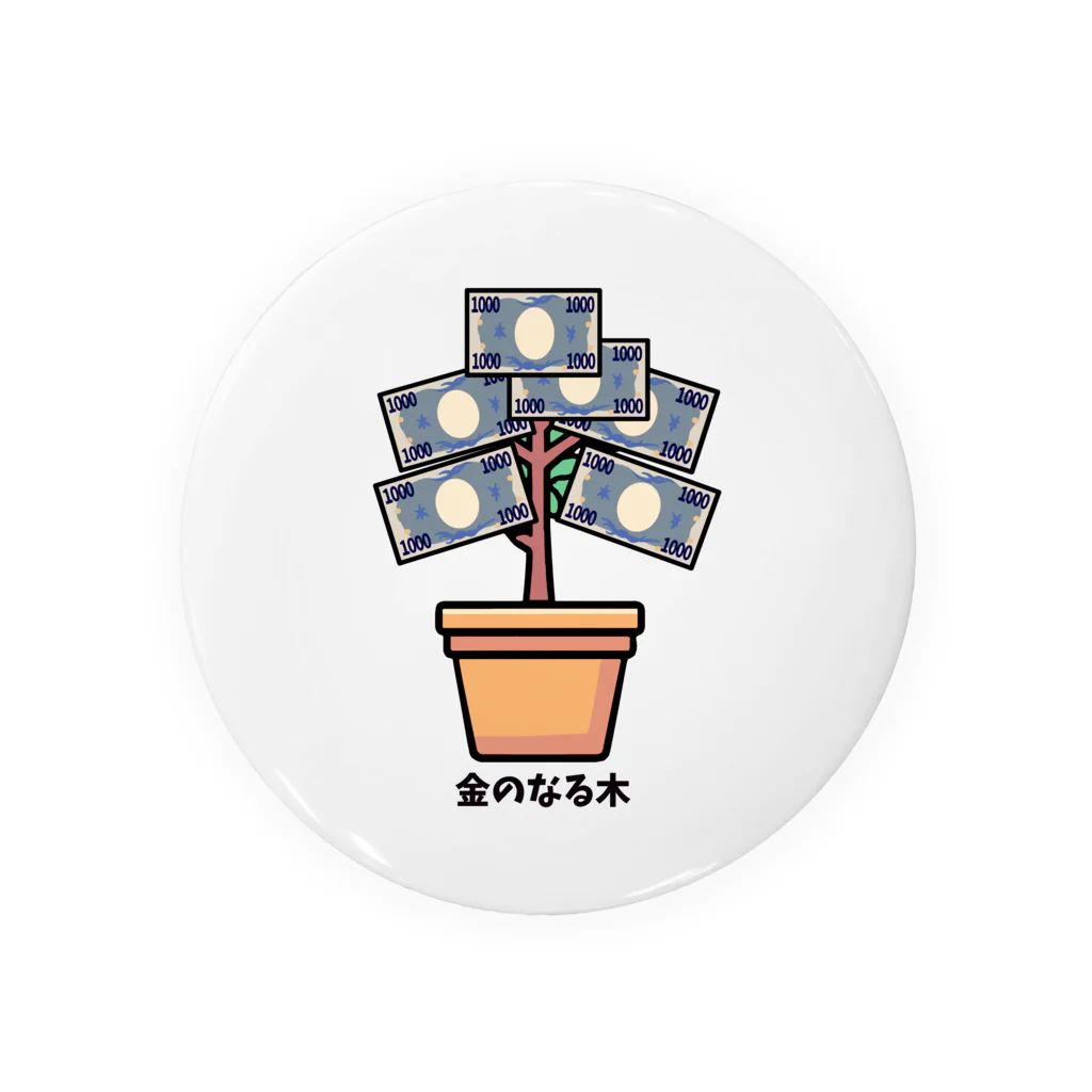 脂身通信Ｚの金のなる木_231225 Tin Badge