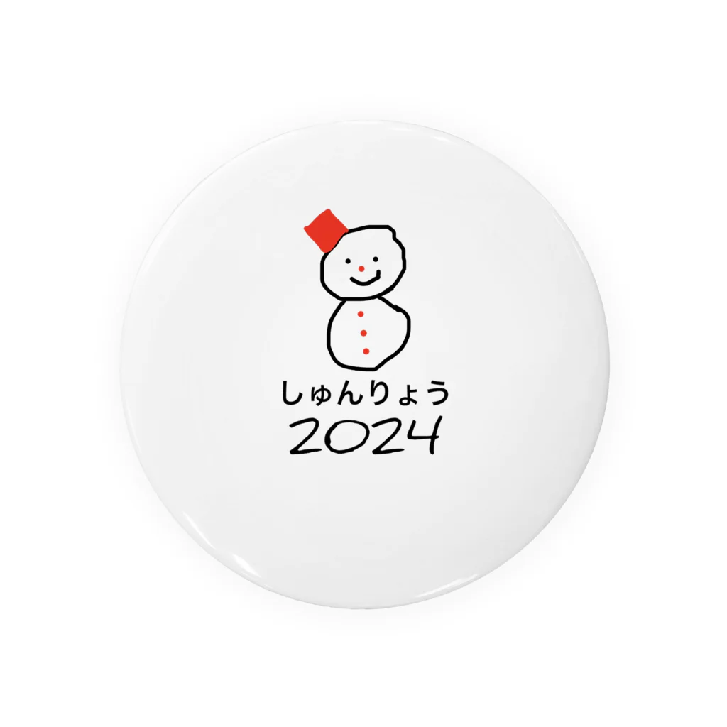 しゅんりょうショップのしゅんりょう雪だるまくん 캔뱃지