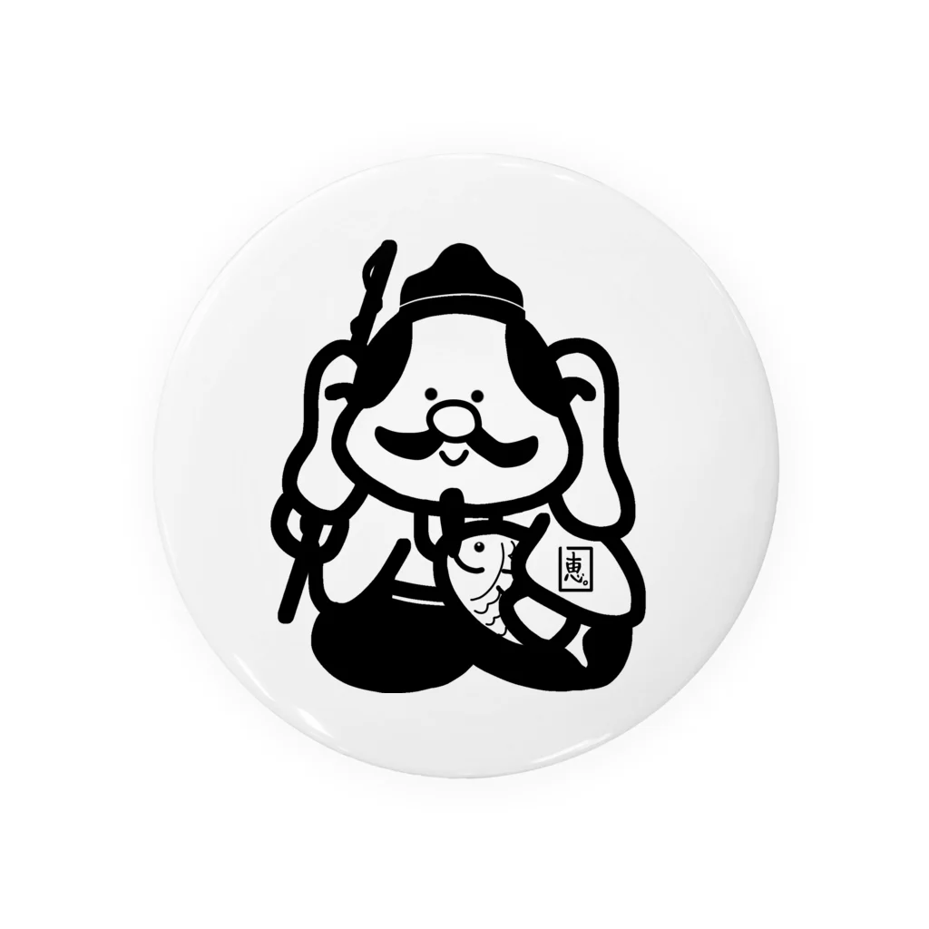 ゆーちゃんのおえかきの恵比寿さん。 Tin Badge