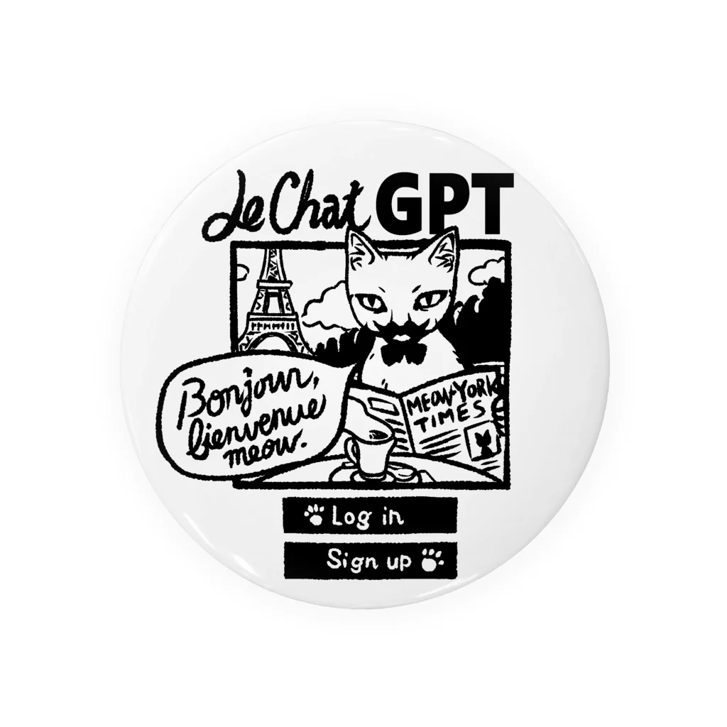 nya-mew（ニャーミュー）のにゃんこGPT Tin Badge