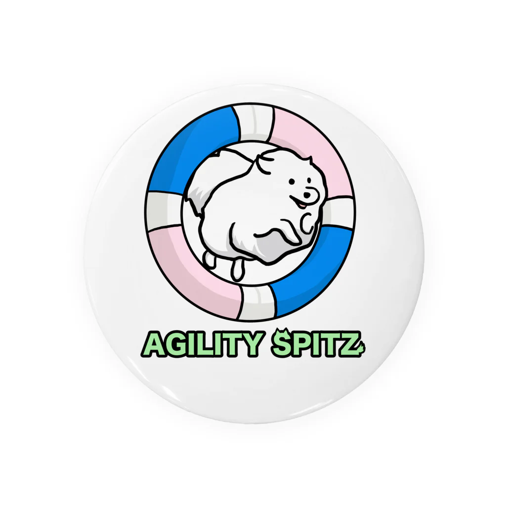 ehime@けだま&もち＆すみのAGILITY SPITZ「ぴょ〜んと飛ぶよ」 缶バッジ