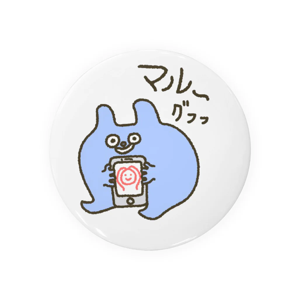 Official GOODS Shopのグフ・グフフ Tin Badge