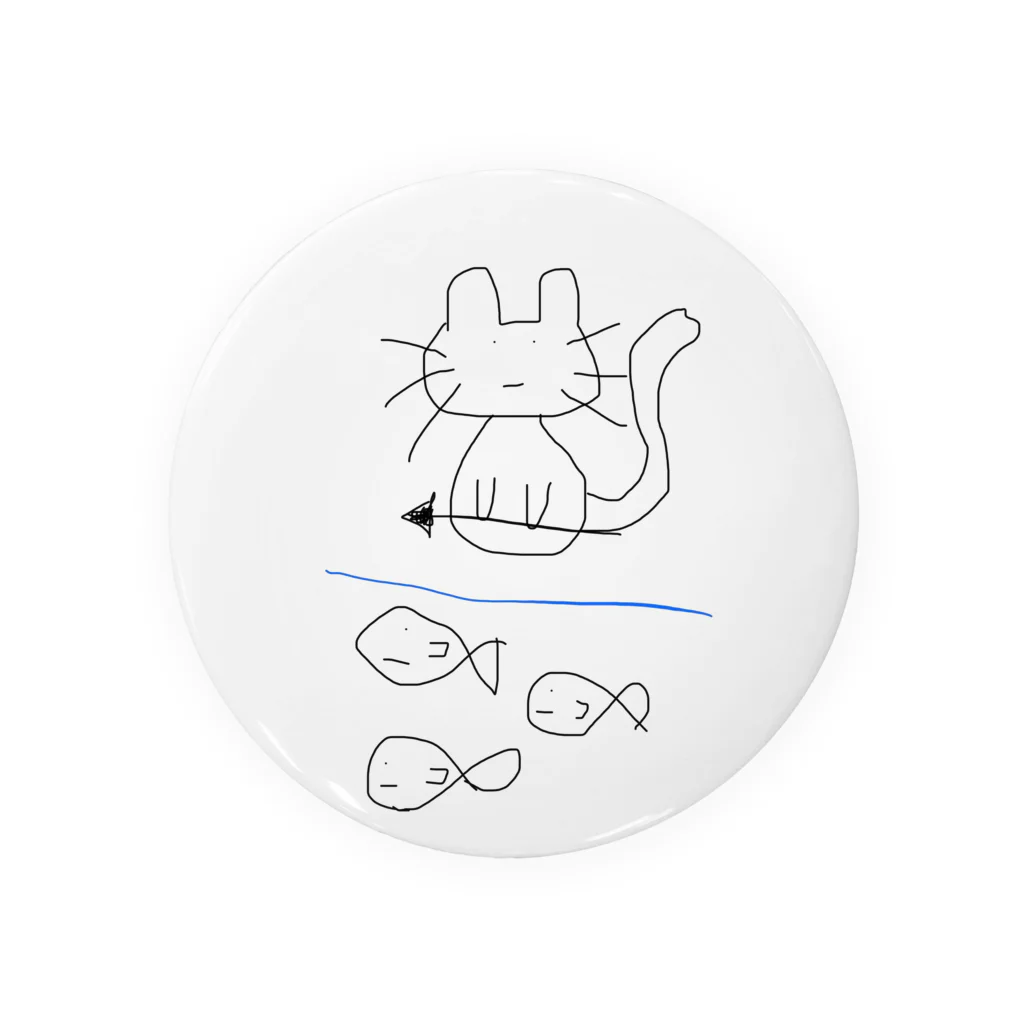 彼氏のイラストのわしの彼氏の描いた｢狩りする猫｣みてくれよ Tin Badge