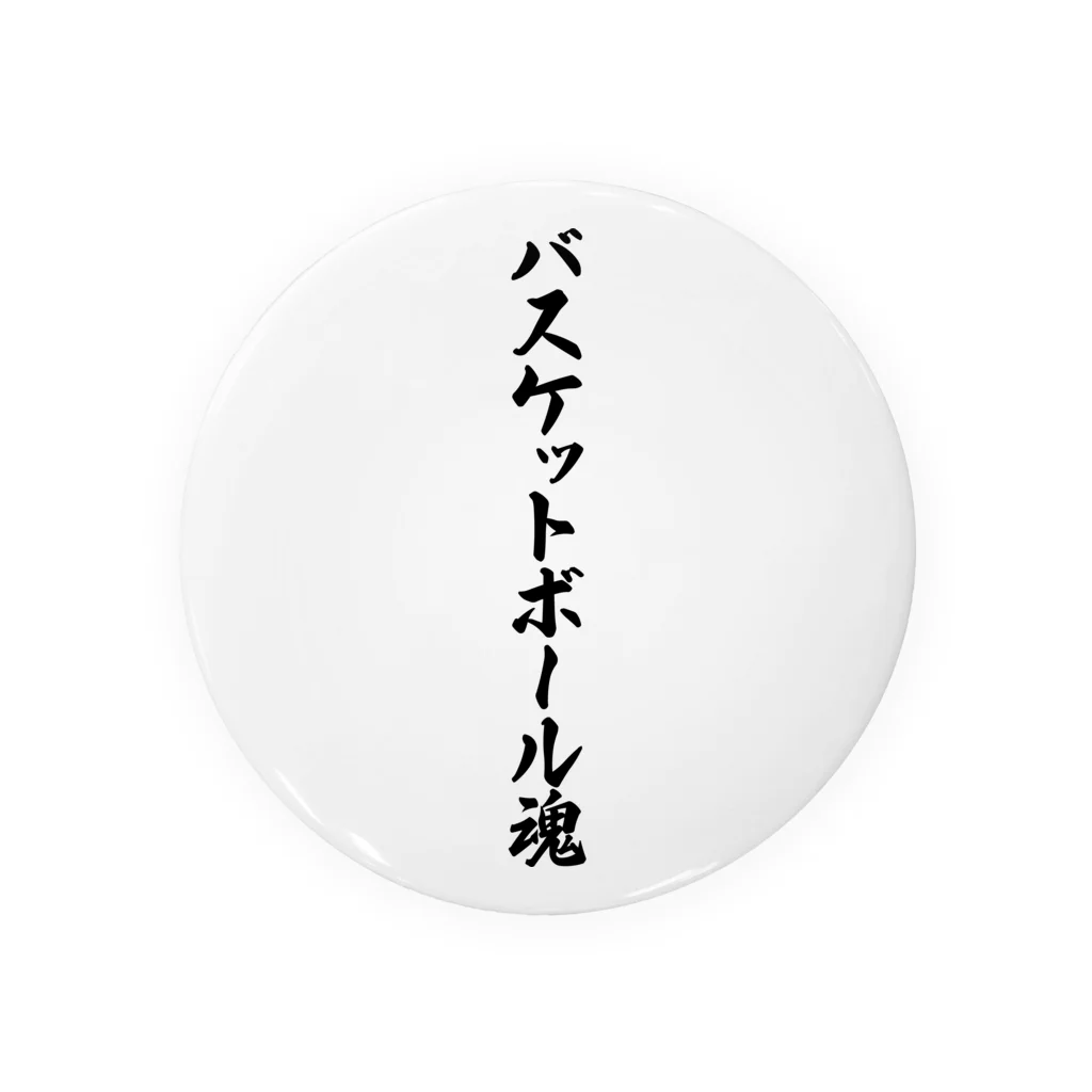 着る文字屋のバスケットボール魂 Tin Badge