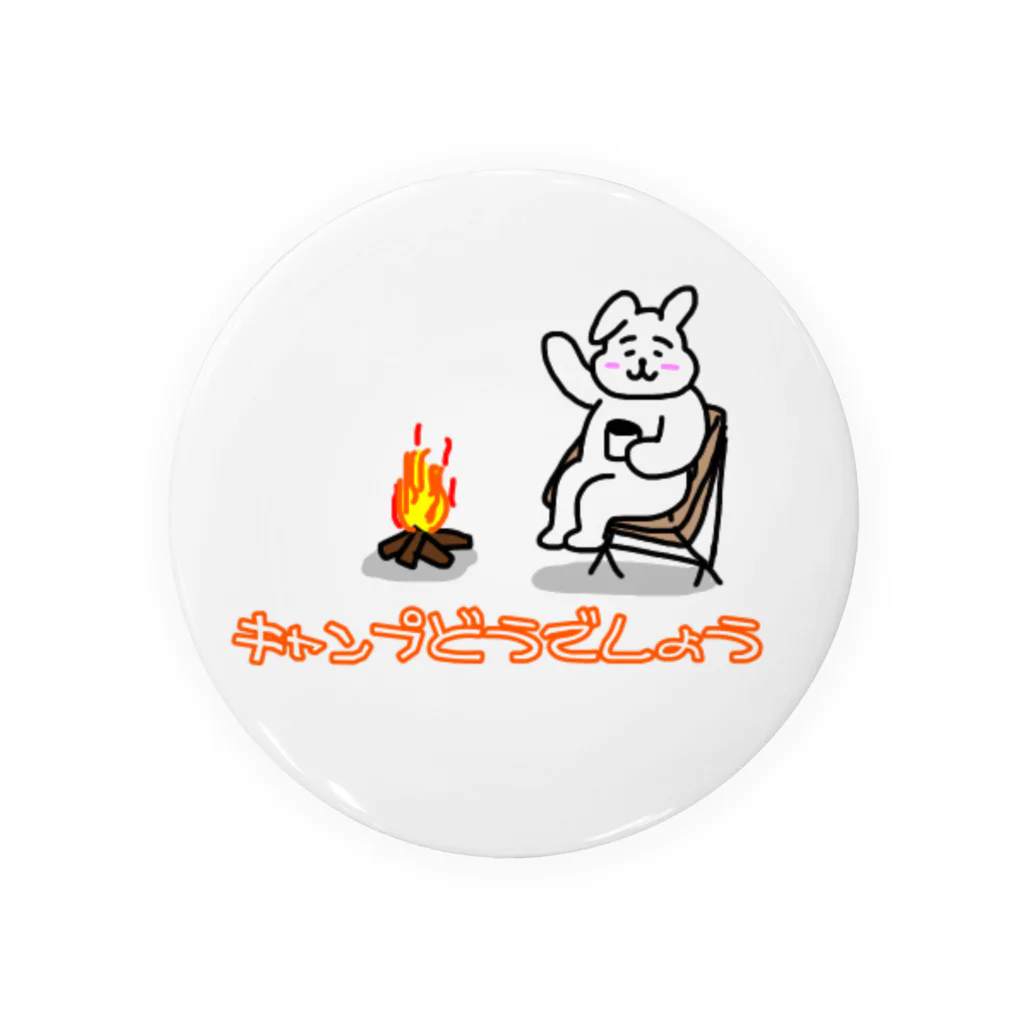 キャンプどうでしょうのキャンプどうでしょうオリジナルグッズ Tin Badge