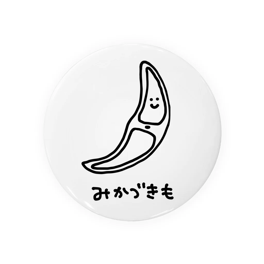 usabit.のぐっず屋さんのみかづきも Tin Badge