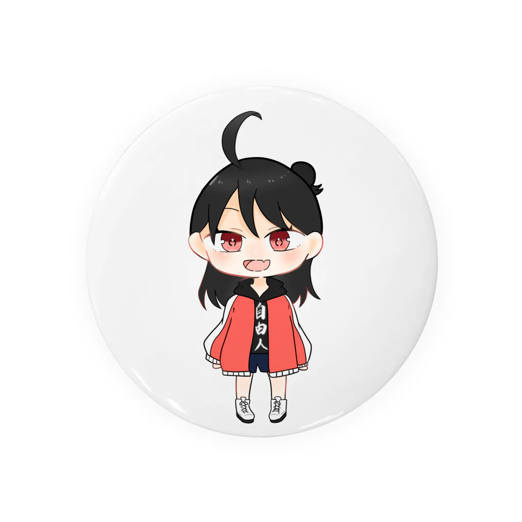 kanaki_01のサナエちゃん Tin Badge