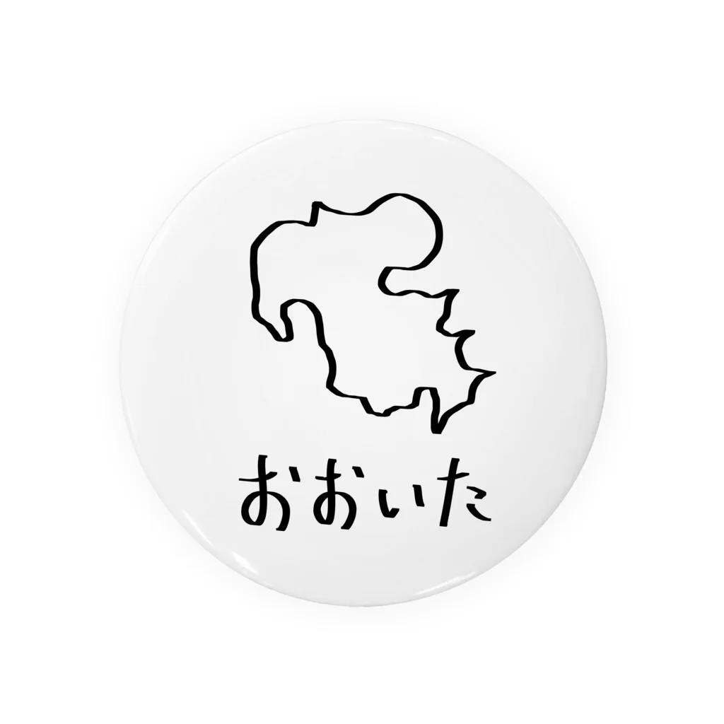 SIMPLE-TShirt-Shopのおおいた 缶バッジ