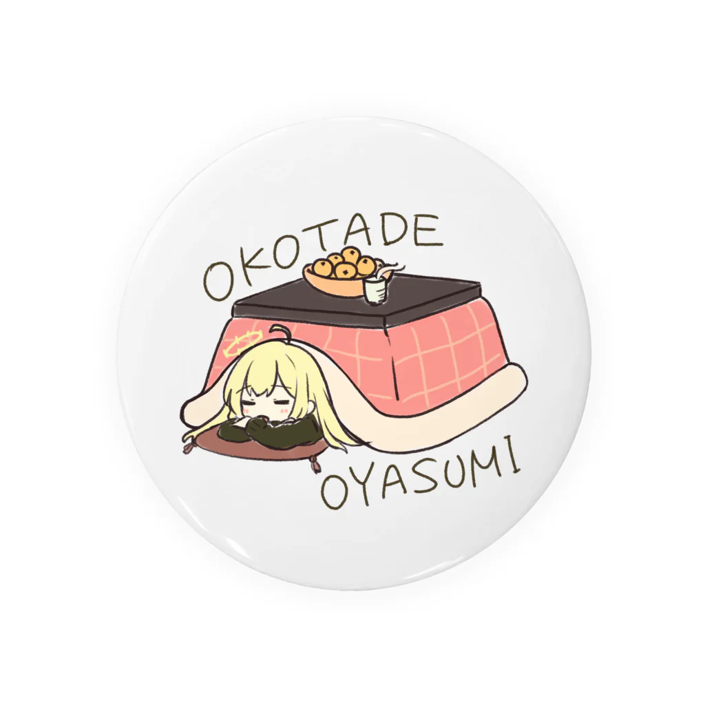 usabit.のぐっず屋さんのOKOTADE OYASUMI Tin Badge