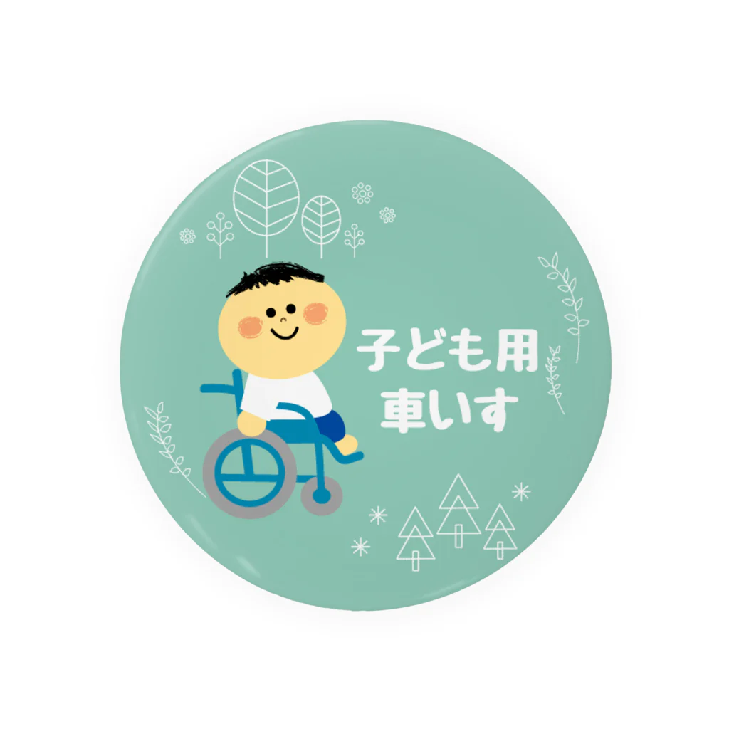 てんとうむしの子ども用車椅子バッジ Tin Badge