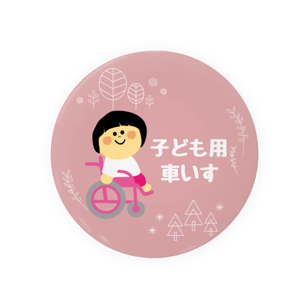 てんとうむしの子ども用車椅子バッジ Tin Badge