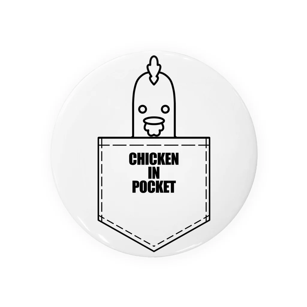 ニワトリフレンズのCHICKEN IN POCKET 缶バッジ