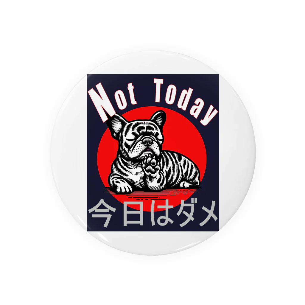oortclouds shopの"Not Today."今日はダメ。のロゴ入りフレブルのイラストです。 缶バッジ