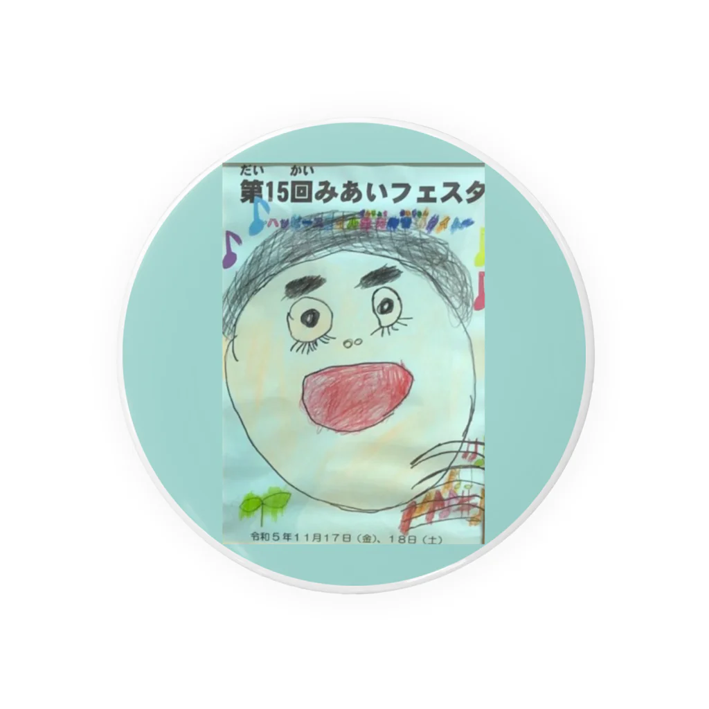 ショップサンフラワーのかおⅡ Tin Badge