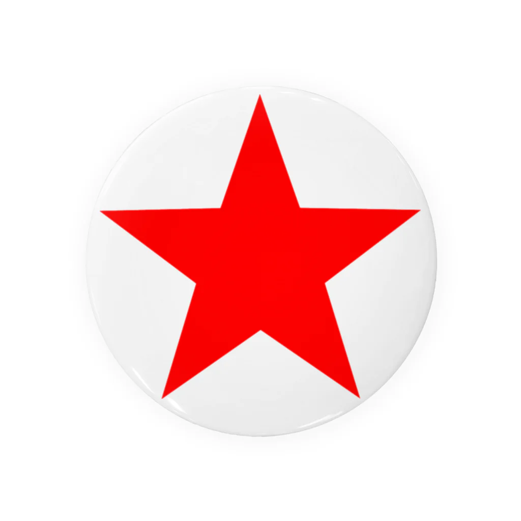 ファンシーTシャツ屋の赤星 Tin Badge