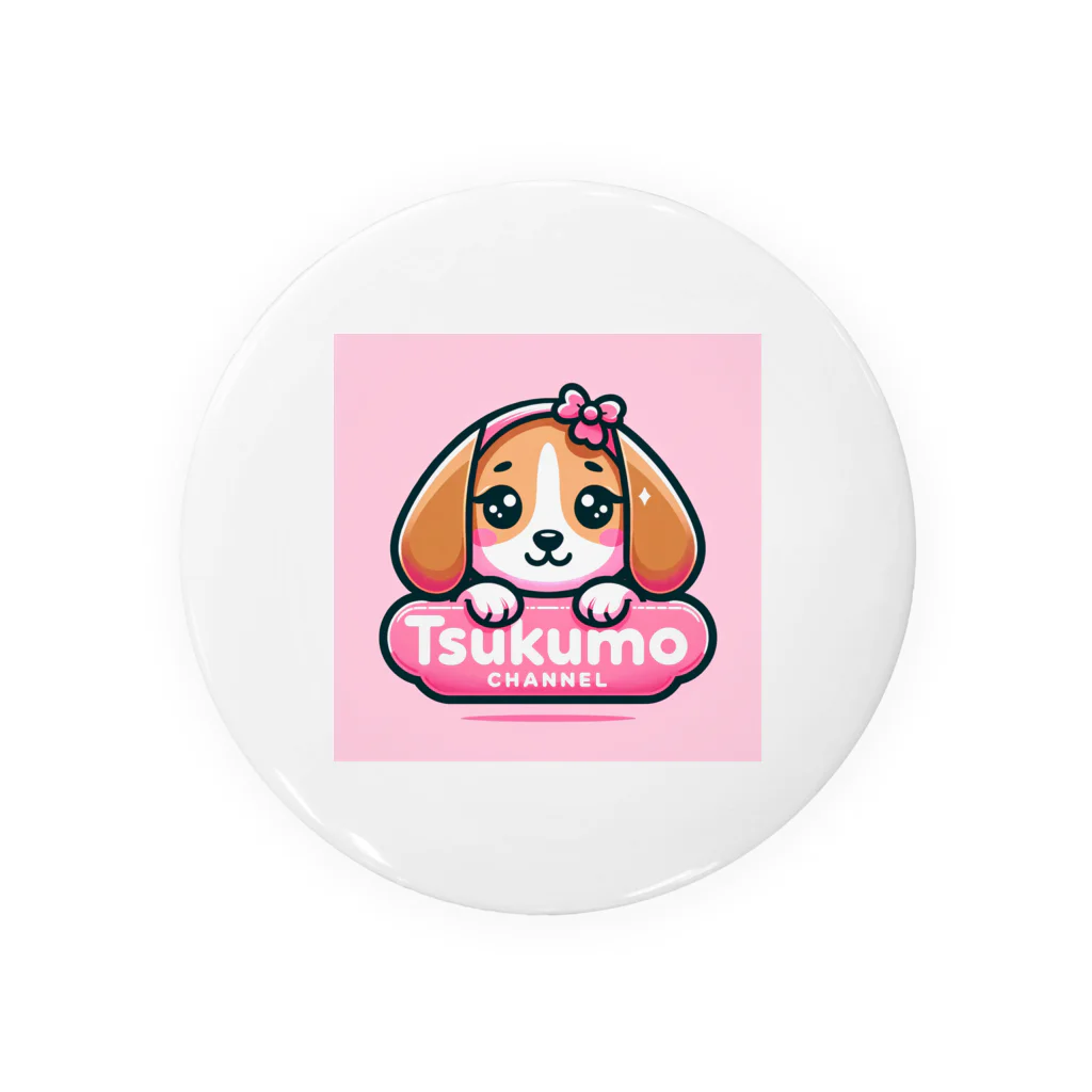 TUKUMOのビーグル犬　つくも Tin Badge