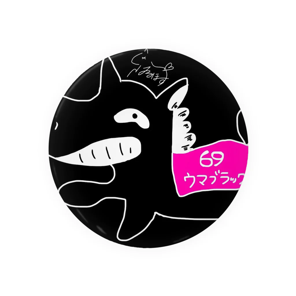 うまブラックのうまブラック（はるほーすサイン入り） Tin Badge