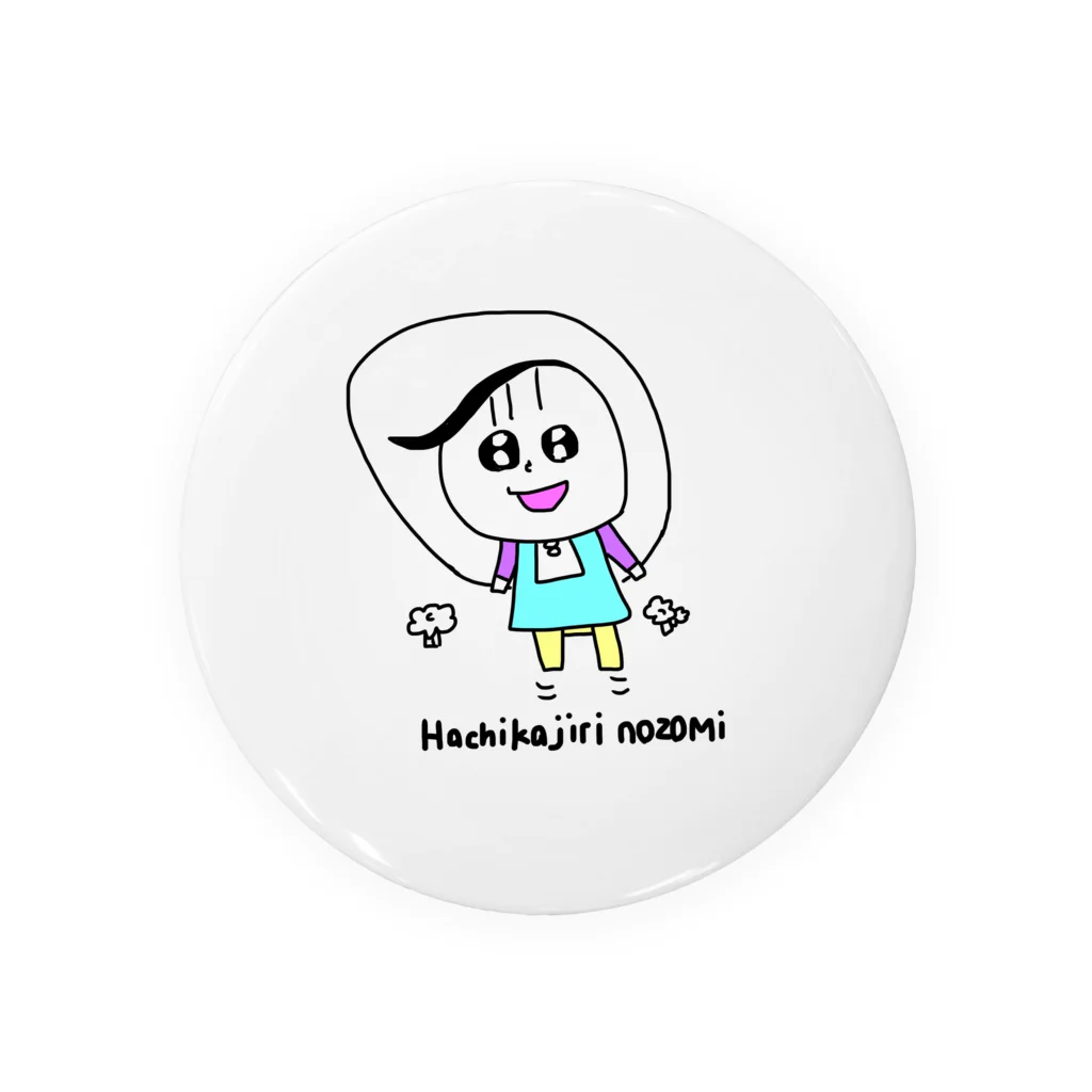 ポコ天市場の縄跳びするHachikajiri nozomiちゃん Tin Badge