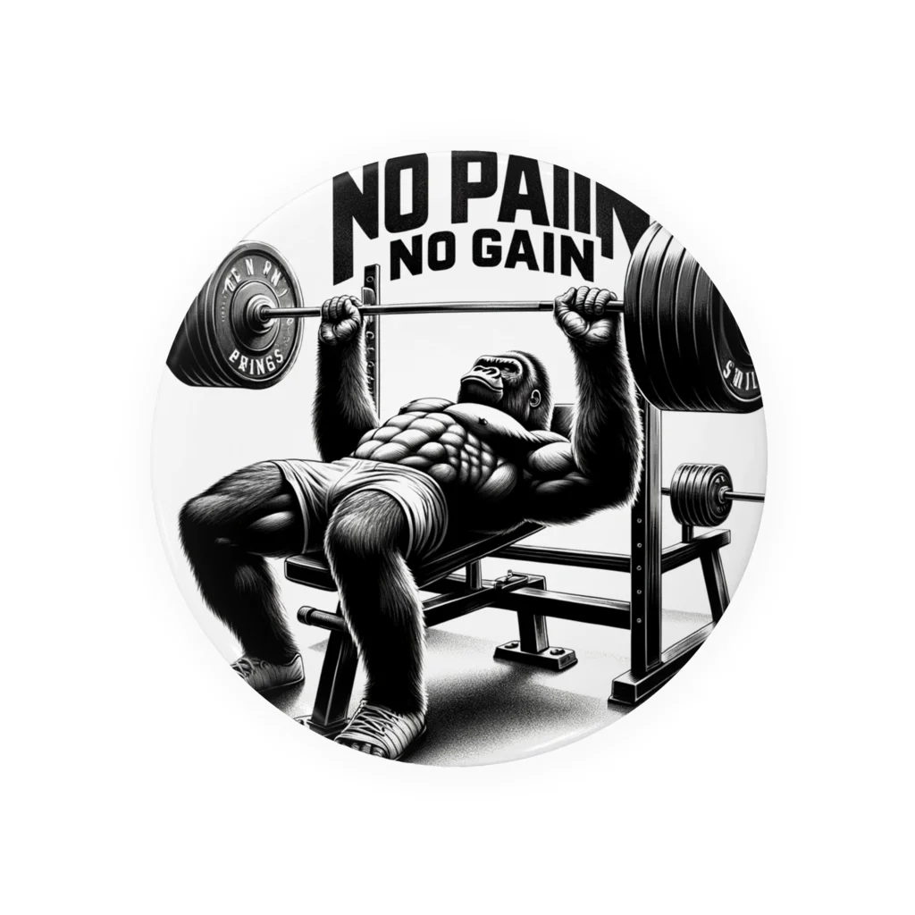 BlueOcean987のNO PAIN NO GAIN ゴリラベンチプレス 缶バッジ