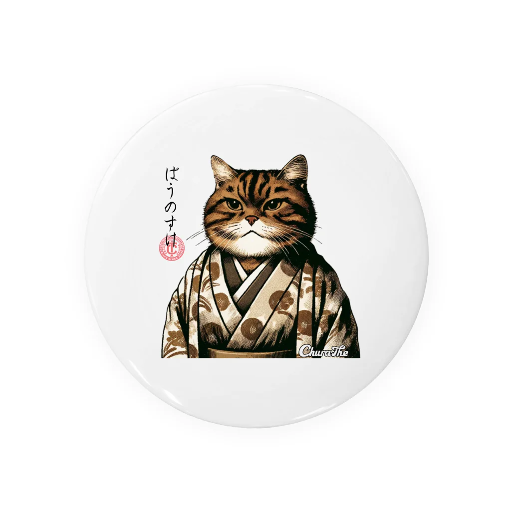 CHURATHEのJapanyan-baunosuke Tin Badge