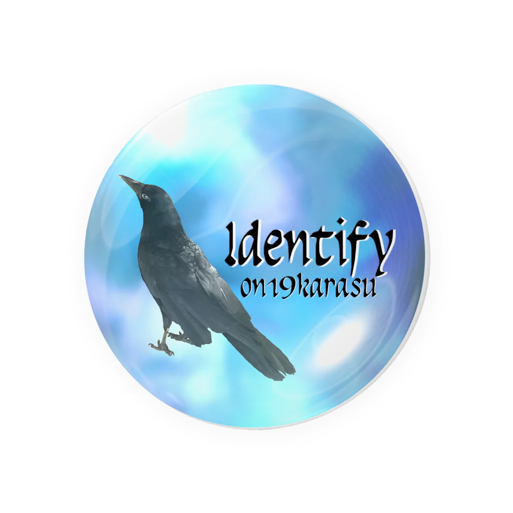 カラスのクッピのIdentify Crow☆カラスのタビ Tin Badge