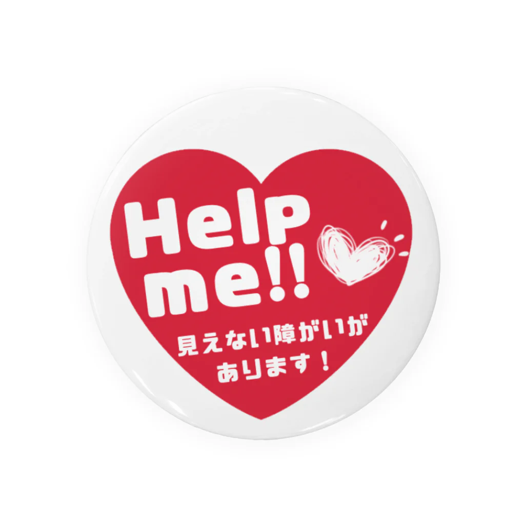 そらりんのショップの見えない障がい(Helpme) Tin Badge