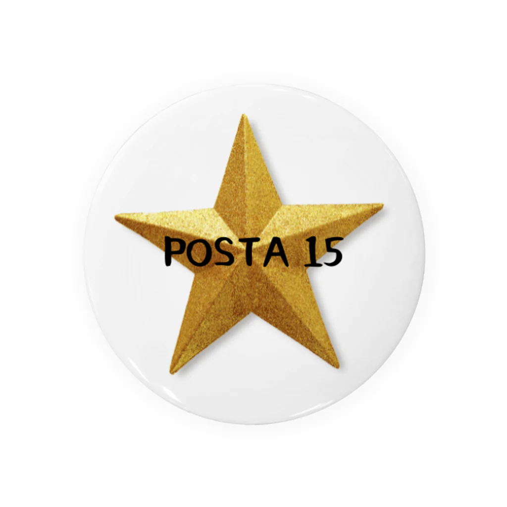 POSTA15のお気に入りの星 Tin Badge