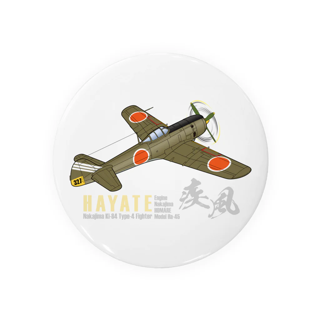 NYAO_AVIATIONの中島 四式戦 疾風 Ki-84 HAYATE 飛行第73戦隊機 グッズ 缶バッジ