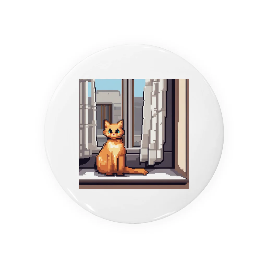 ドット絵ねこさんの窓前お座り猫さん Tin Badge