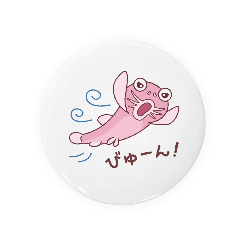 どじょちゃん しょっぷのびゅーん！ Tin Badge